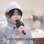 [댓글부탁해] 이거 <b>뭔</b> 뜻임?
