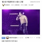 [ㅈㄱㄴ] 유학 관련 궁금한 거 있는데
