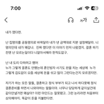 [댓글부탁해] 결혼준비중에 이별 누가문제인가요?