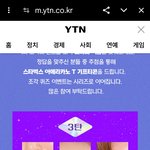 저기요 다들 여기좀 <b>클릭</b>해봐요