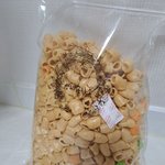 <b>존맛탱</b>
