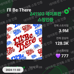 [군대] <b>필터링</b>