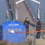 [속보] 여성 토막 살해 용의자 서울 강남서 긴급체포.현역 군인...