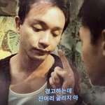 <b>장국영</b> 나오는 게이영화 봤는데