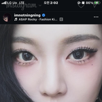 와 진짜 <b>미치</b>겧다