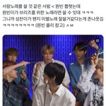 라이즈 원빈들아 나만 이거 정병 오냐?