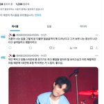 [트레저] 푸드줌 앓는건 역시 <b>보법</b>이 다르심