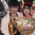 과즙세연, 김하온과의 투샷 뒤 돌연 삭제…의문 증폭