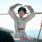 서이레 작가 “캐스팅 1순위 김태리, 둥글둥글 귀여워” [<b>IS</b>인터뷰]