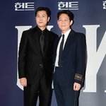 측이 밝힌 선행 매매 의혹 "<b>법령</b> 준수, 무자본 투자 NO"