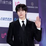 김우석, 오늘(4일) <b>입대</b>…강나언 열애 인정 10일 만에 곰신된다