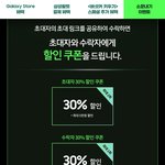 폰겜 마니하시는 분들 계셔요?