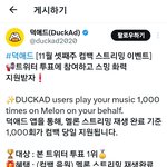 [군대] <b>막대</b>툽