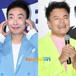 어린 박진영 부담스러워, 성공한 <b>CEO</b> 어렵다” 고백 (라디오쇼)