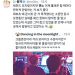 최근 <b>연느</b> 근황