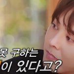 <b>GD</b>도 비싸서 고민한 옷을 조세호가 삼