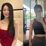 '이도현' 임지연, 군살제로 레깅스 핏... '자기관리 원탑'