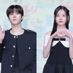 ‘열애’ 김우석, 오늘(4일) 군입대…강나언 ‘곰신’ 됐다 [<b>MK</b>이슈]