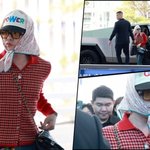 지드래곤, <b>사이버트럭</b> 타고 공항에 등장