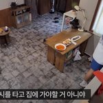 전소미가 이대휘한테 <b>택시비</b>로 줬던 돈의 정체