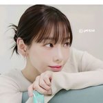 [댓글부탁해] <b>태연</b> 앞머리