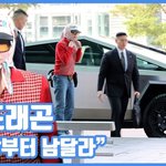 [댓글부탁해] 등장부터 남달라"...지드래곤, 어나더 레벨