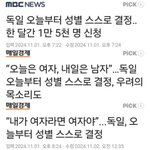 [댓글부탁해] 역시 선진국은 확실히 수준이 다르네요