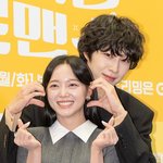 [현장포토] "달콤함에 취한다"…김세정·이종원, 로맨틱 커플