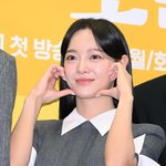 김세정 '역시 아이돌~ 볼하트의 정석'[엑's HD포토]