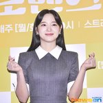 ‘취하는 로맨스’ 김세정 “캔디 역할 반복? 분명 차별점 있어,...