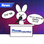 [어케생각해] 지하철 <b>물품</b>보관함 비리, 어떻게 생각하세요?