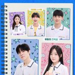 현실 연인 김우석강나언, 감독도 반했다 “비주얼 싱크로율 100%”(인싸타임)