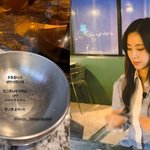 '차세찌' 한채아, 자기 관리 한창이지만…<b>냉면</b> 그릇은 못 참아