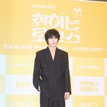 '취하는 로맨스' 이종원 "김세정, 현장에서도 날 리드해…안정감...