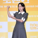 싶은 수식어? ‘로코 여신 지켰다!’”(취하는 로맨스)[<b>MK</b>현장]