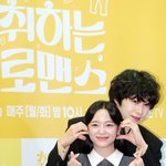 "촬영하다 진짜 취해"..소주 김세정흑맥주 이종원 '취하는 로맨스'...