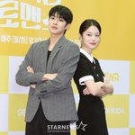 '취하는 로맨스' 신도현 "백성철과 장난 많이 치면서 의지하고...