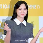'취하는 로맨스' 김세정 "'사내맞선' 감독님과 재회..기뻐서...