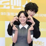 '로코여신' 김세정, 이종원과 쐐기박을 '취하는 로맨스'[종합]