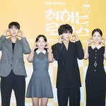 "퇴근 후 마시는 맥주"…'취하는 로맨스', 김세정의 이유 있는...