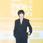 이종원 "'인간 비타민' 김세정 덕에 안정감 느껴" [<b>MD</b>현장]