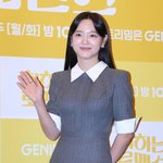 ‘취하는 로맨스’ 김세정 “군인 역할 위해 직업 군인 친구한테 연락해”