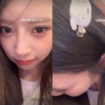 이미주, 예쁜데 귀엽기까지..타고난 비주얼 송범근 또 반하겠어