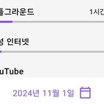 [드루와] 배그를 깐게 <b>일생</b>일대의 실수엿음