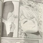 <b>아쿠아</b> 죽엇다는디