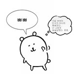 [댓글부탁해] 얘들아 쌍수 상담예약 질문좀!!!ㅃㄹㅃㄹ