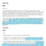 [군대] 니들도 이거 알아둬