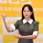 28세' 김세정, 나 자신 찾으려고 작품 선택했다…"안 되는 걸...