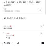 아 <b>저항</b>없이 터짐