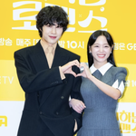 "아주 이것들이"..김세정이종원. 다음날 키스→상견례까지? '반전'...